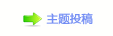 ⽮덯鵛硑﹖鍞兿�顛兿